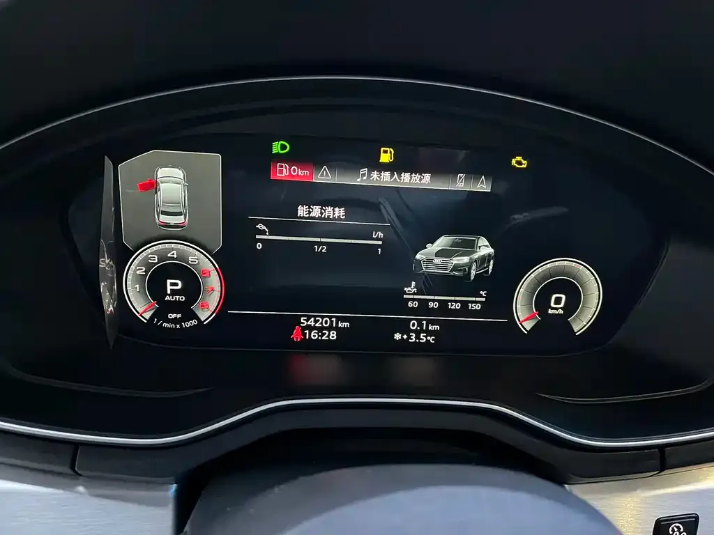 Audi A4L 2022 из CN, фото 2