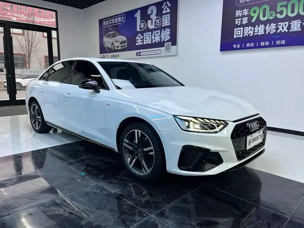 Audi A4L 2022 из CN, фото 7