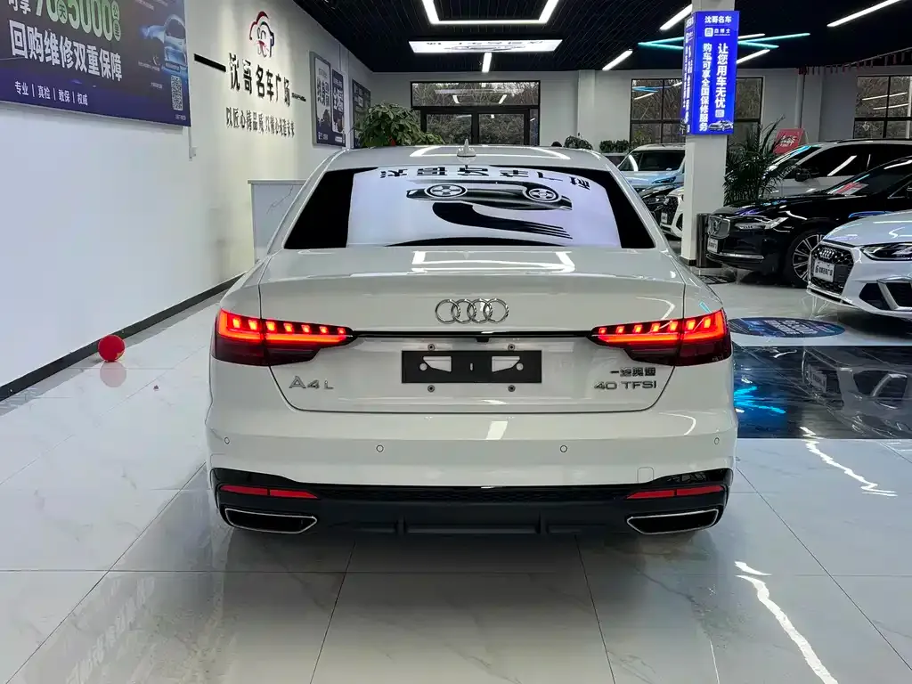 Audi A4L 2022 из CN, фото 4