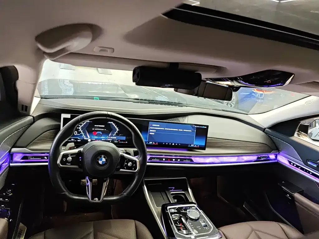 BMW 7 Series 2023 из CN, фото 3