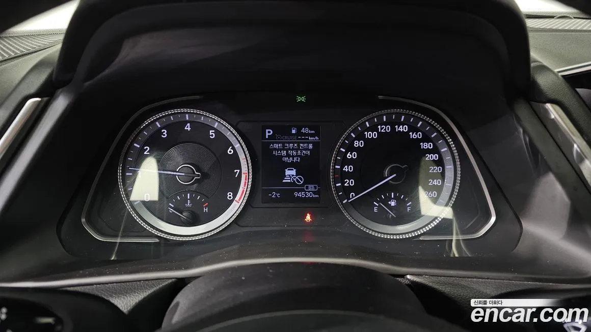 Hyundai Sonata 2021 из KR, фото 8