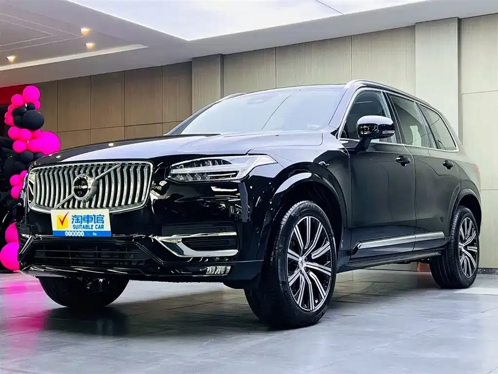 Volvo XC90 2026 из CN, фото 1