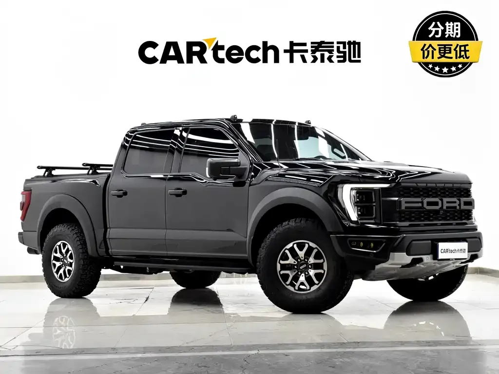 Ford F-150 Raptor 2024 из CN, фото 5
