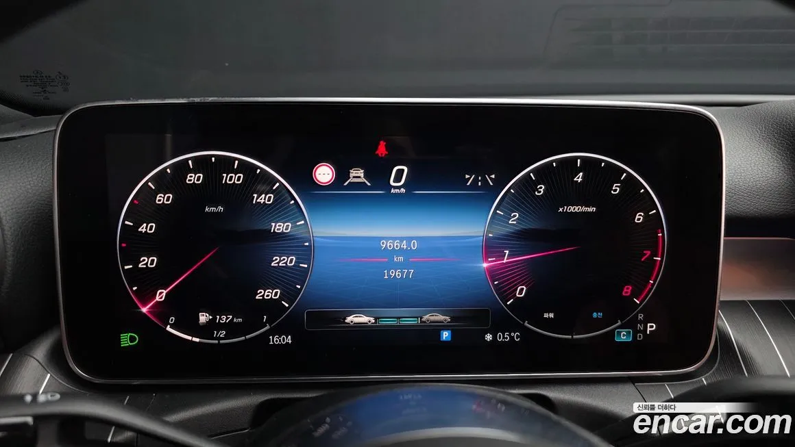 Mercedes-Benz C-Class 2023 из KR, фото 8