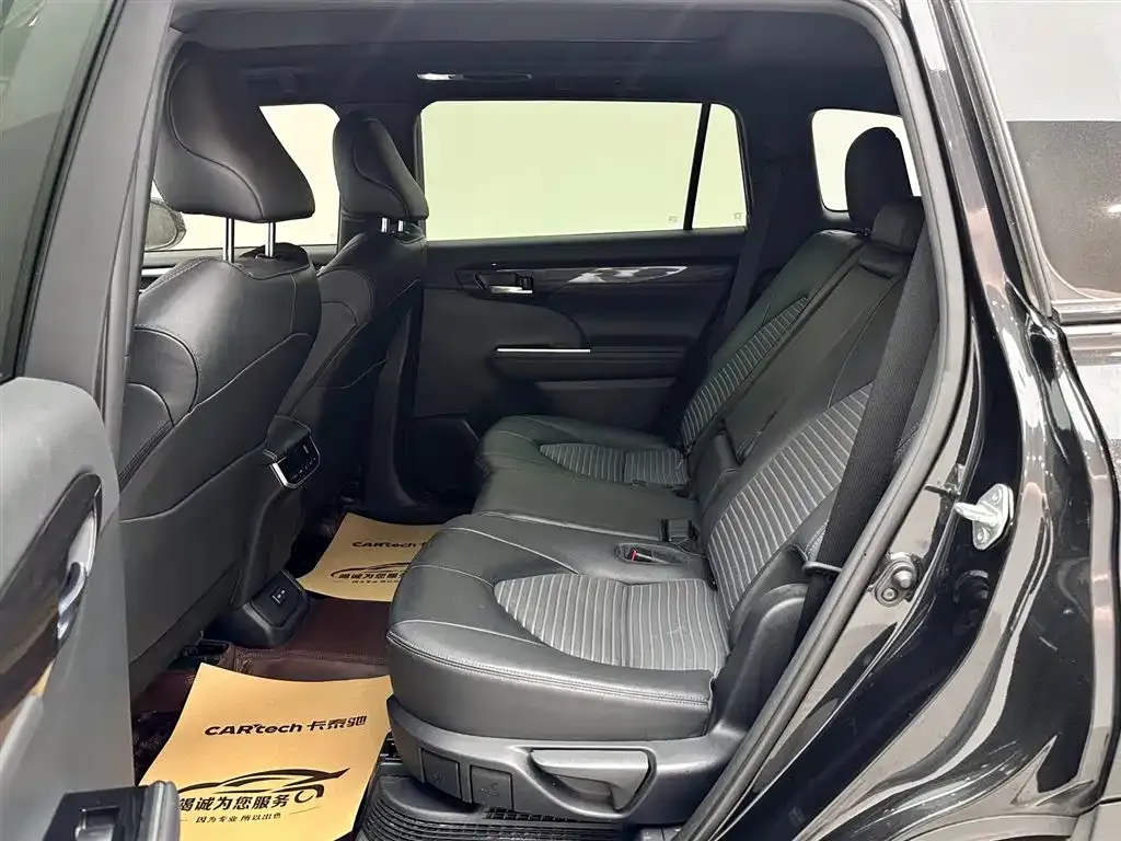 Toyota Crown Kluger 2022 из CN, фото 9