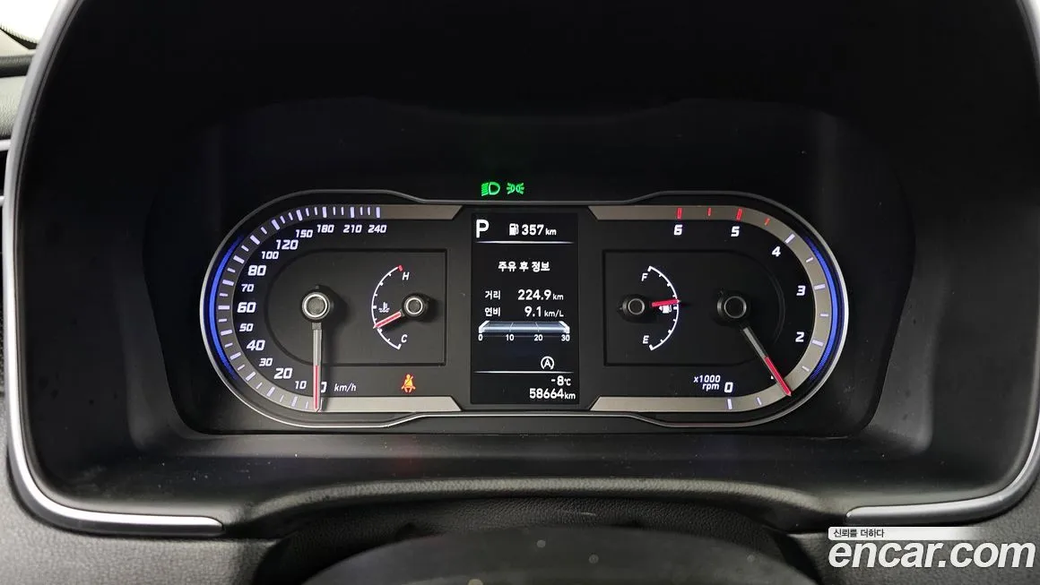 Hyundai Tucson — фото 3