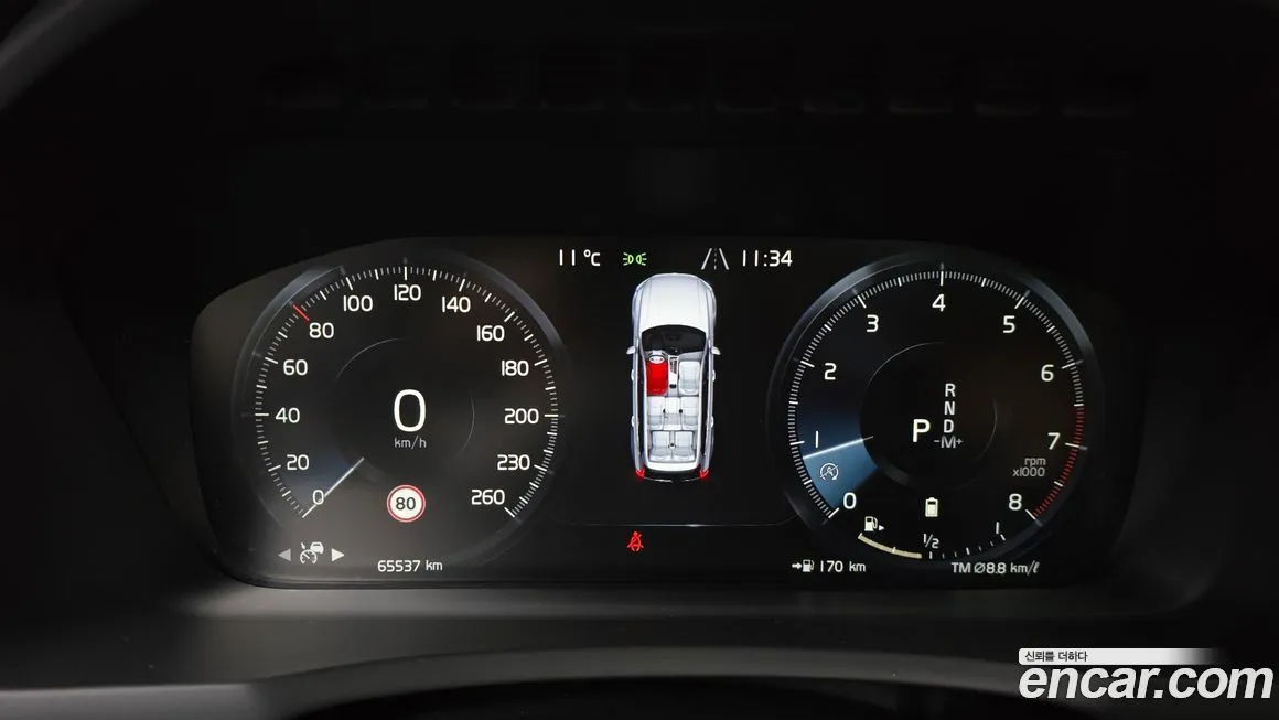 Volvo XC90 2022 из KR, фото 5