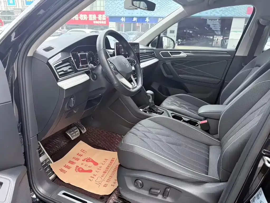 Volkswagen Tiguan L 2023 из CN, фото 9