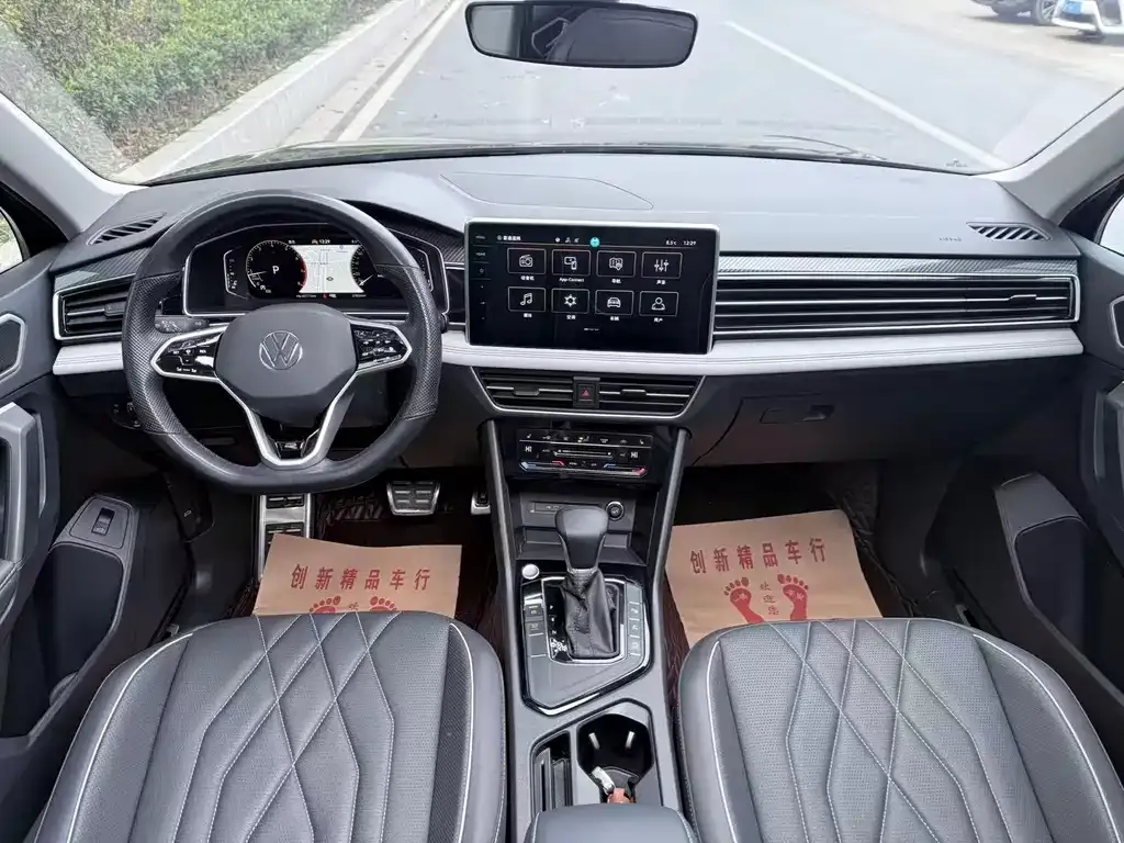 Volkswagen Tiguan L 2023 из CN, фото 7