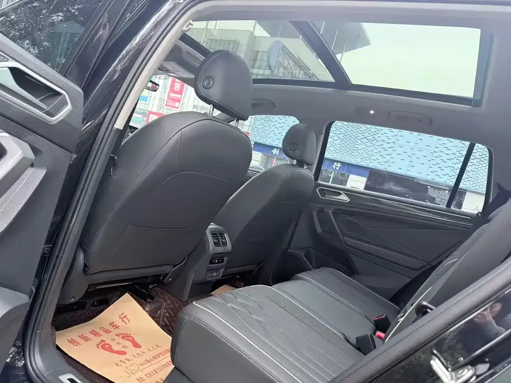 Volkswagen Tiguan L 2023 из CN, фото 5