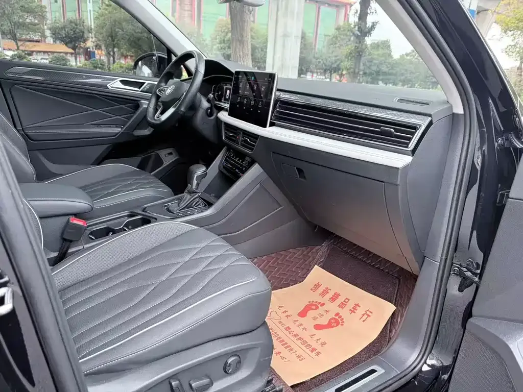 Volkswagen Tiguan L 2023 из CN, фото 6