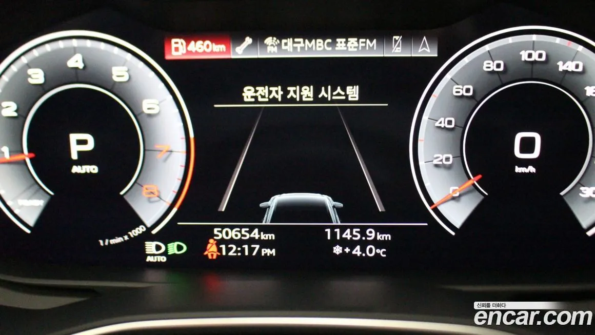 Audi A6 2021 из KR, фото 9