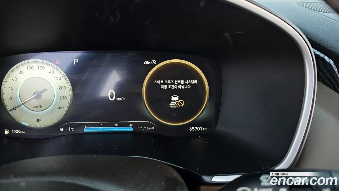 Hyundai Santafe 2022 из KR, фото 8