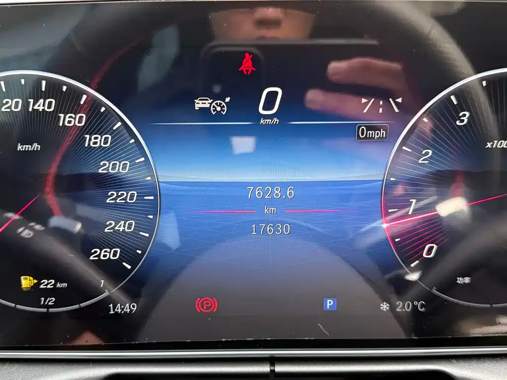 Mercedes-Benz C-Class 2024 из CN, фото 4