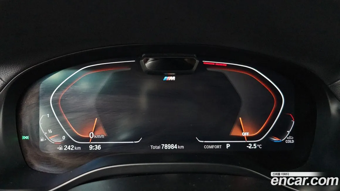BMW X3 2022 из KR, фото 6