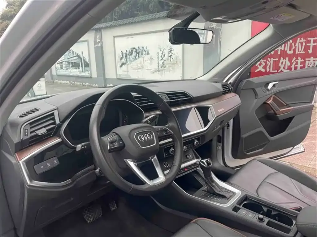 Audi Q3 2021 из CN, фото 8
