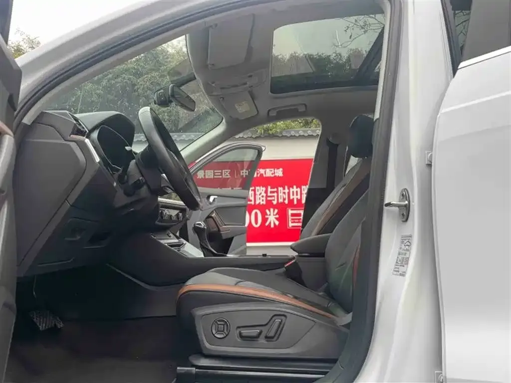 Audi Q3 2021 из CN, фото 2