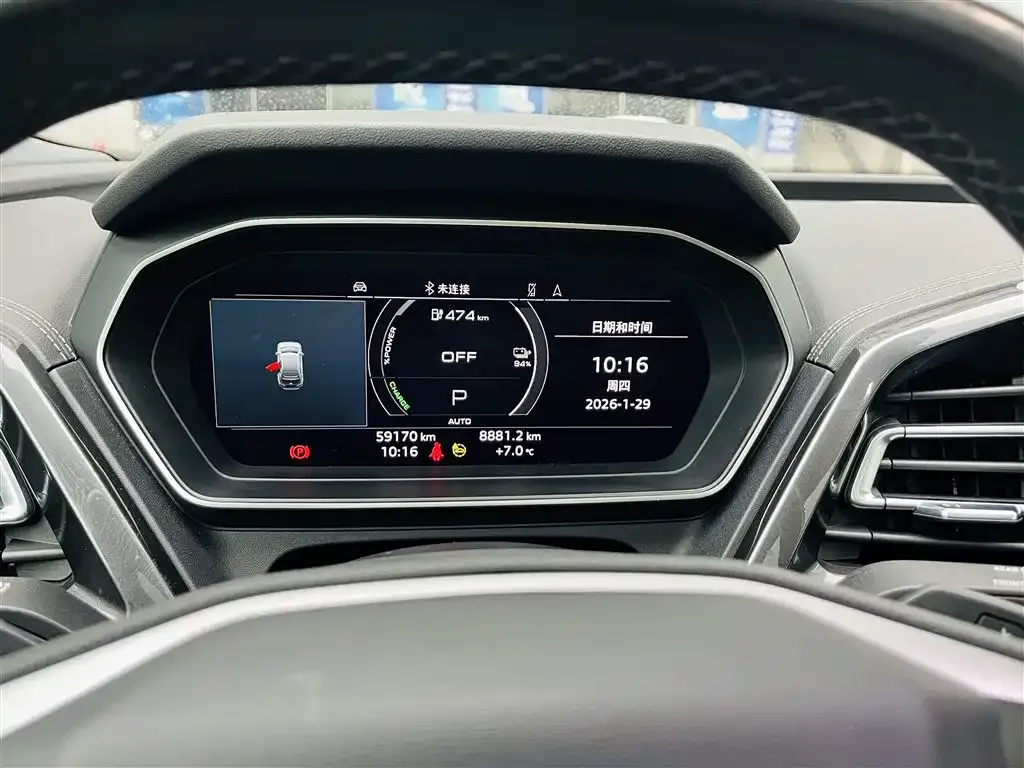 Audi Q4 e-tron 2022 из CN, фото 9
