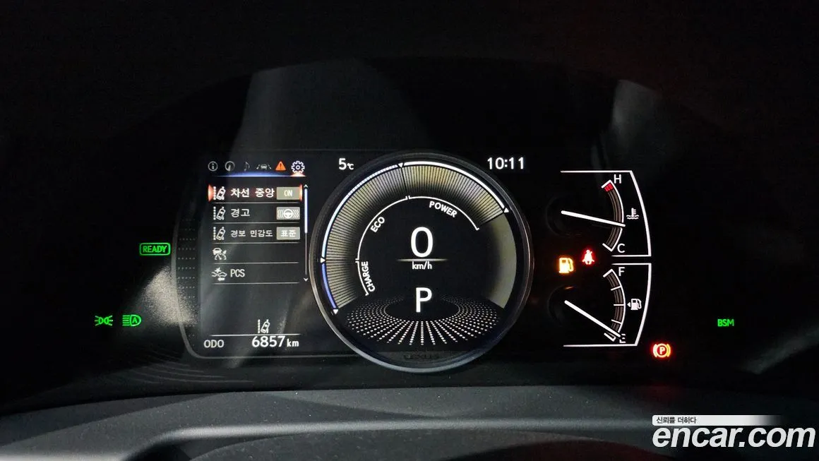 Lexus ES 2024 из KR, фото 4