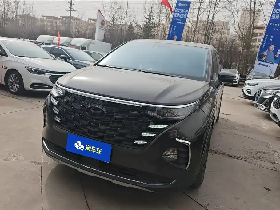 Hyundai Custo 2024 из CN, фото 1