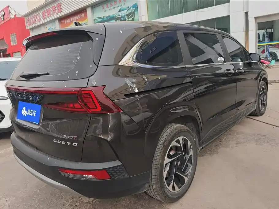 Hyundai Custo 2024 из CN, фото 4