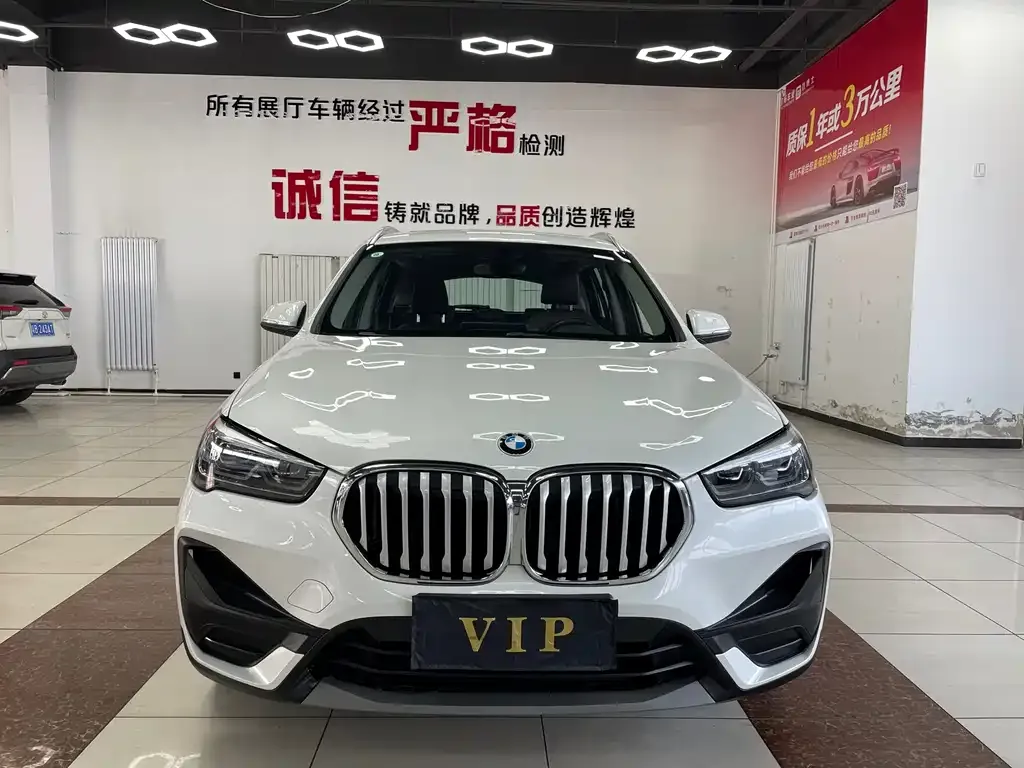 BMW X1 2021 из CN, фото 1