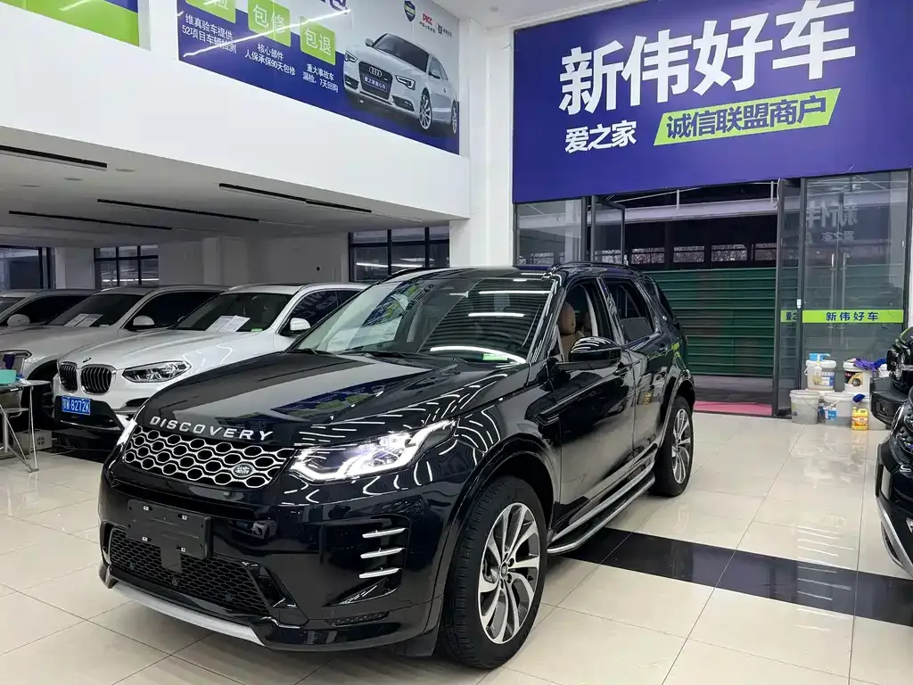 Land Rover Discovery Sport — фото 1