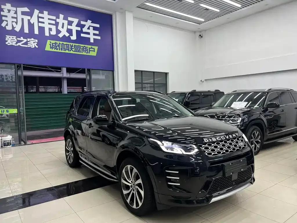 Land Rover Discovery Sport — фото 10