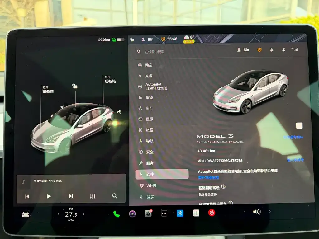 Tesla Model 3 2022 из CN, фото 7
