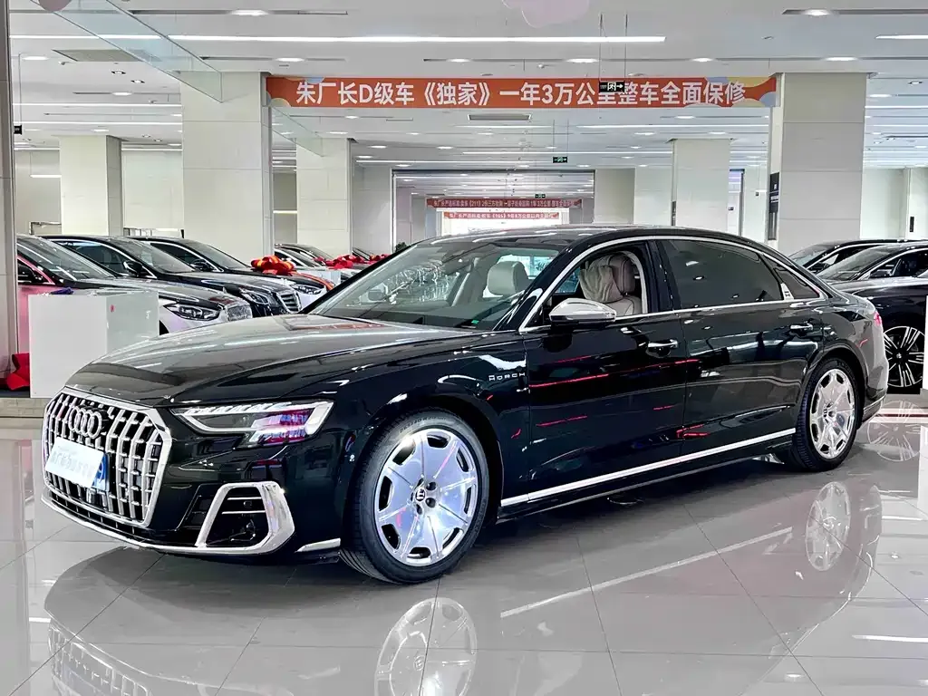 Audi A8 2024 из CN, фото 1