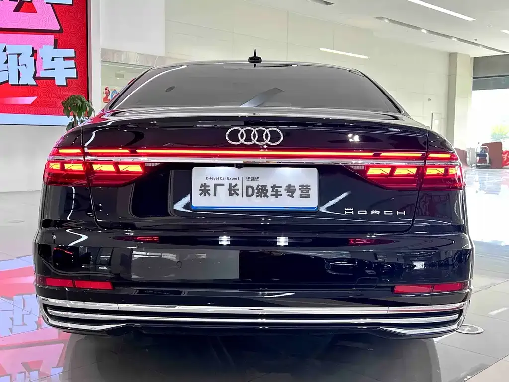 Audi A8 2024 из CN, фото 5