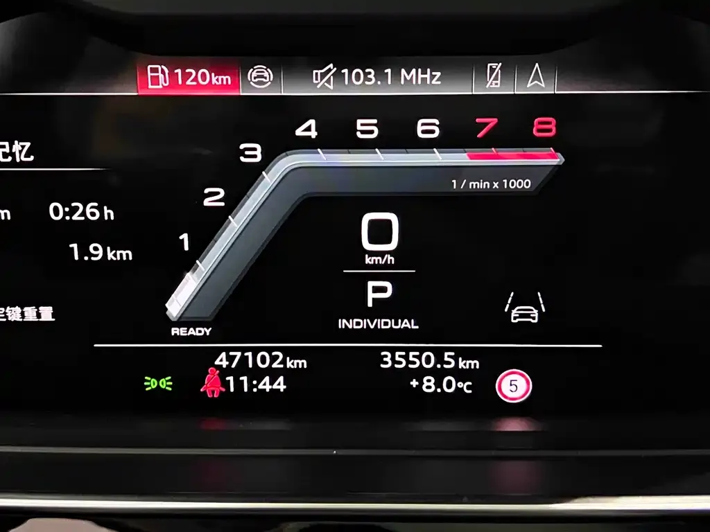 Audi A8 2024 из CN, фото 2
