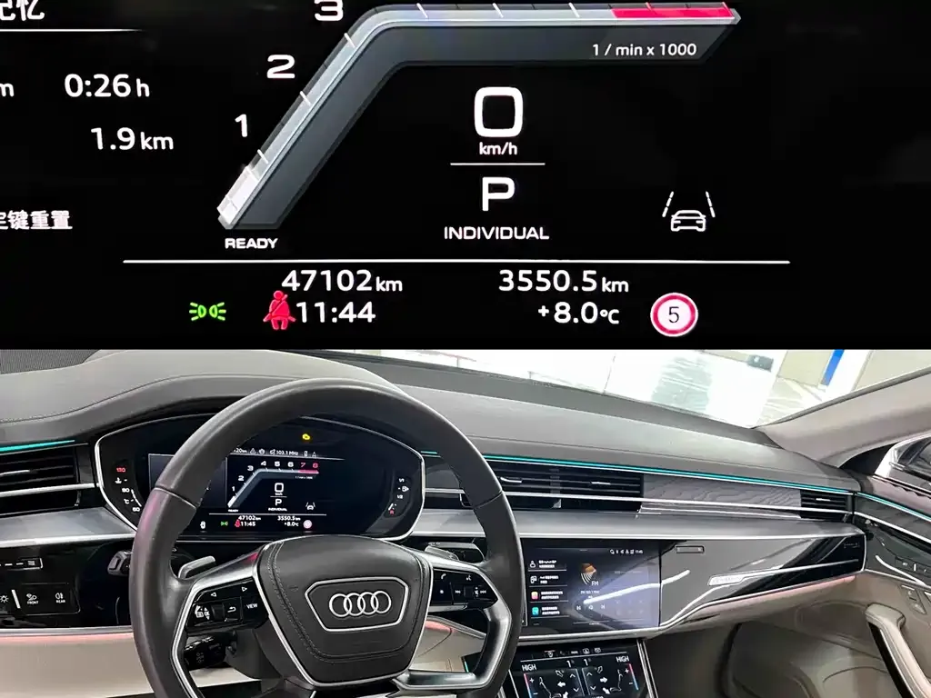 Audi A8 2024 из CN, фото 10