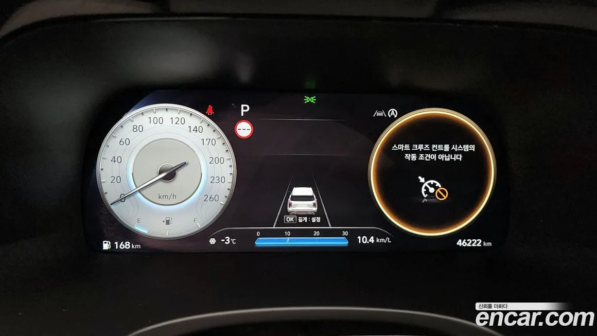 Hyundai Palisade — фото 2