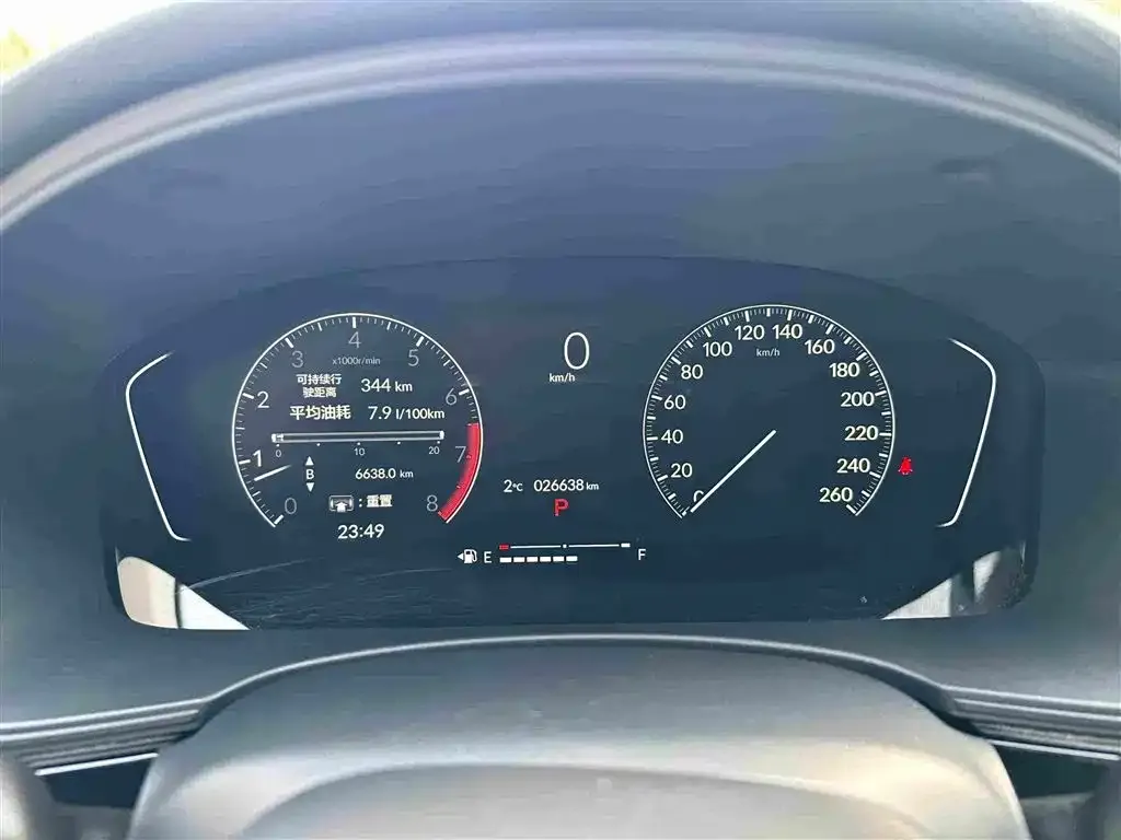 Honda Civic — фото 3