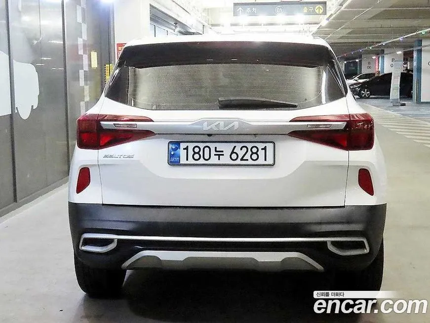 Kia Sorento — фото 5