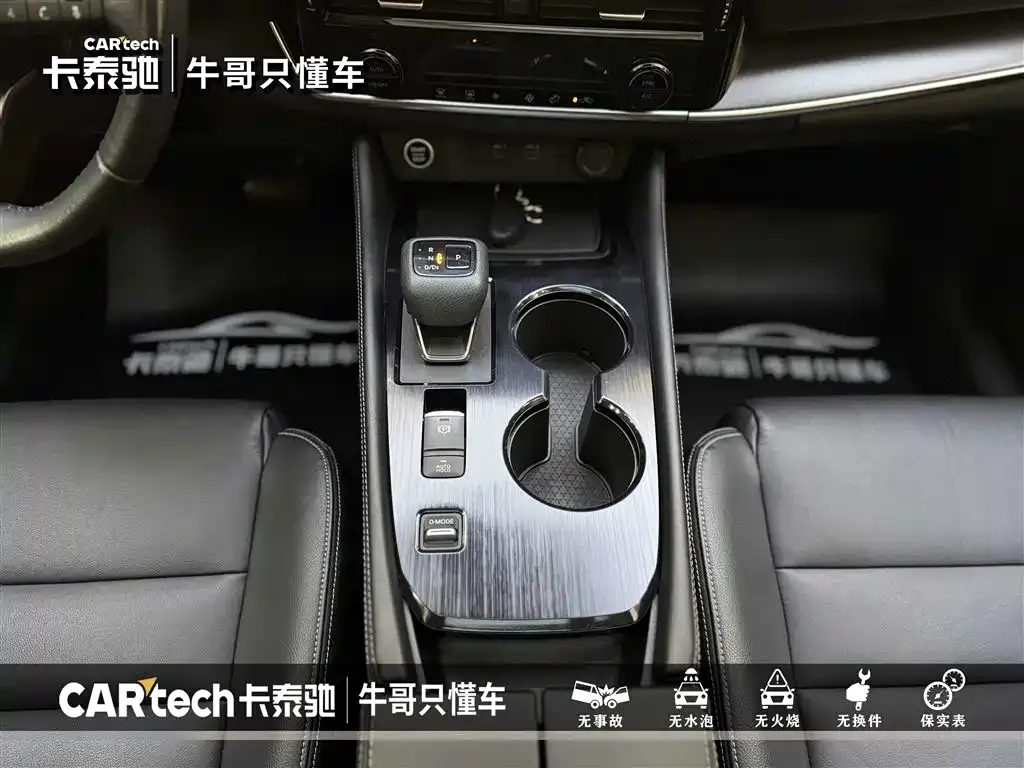 Nissan X-Trail 2022 из CN, фото 3
