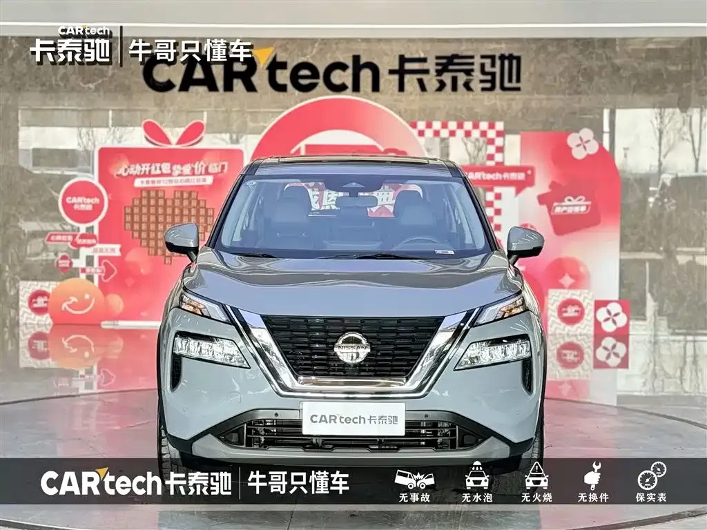 Nissan X-Trail 2022 из CN, фото 5