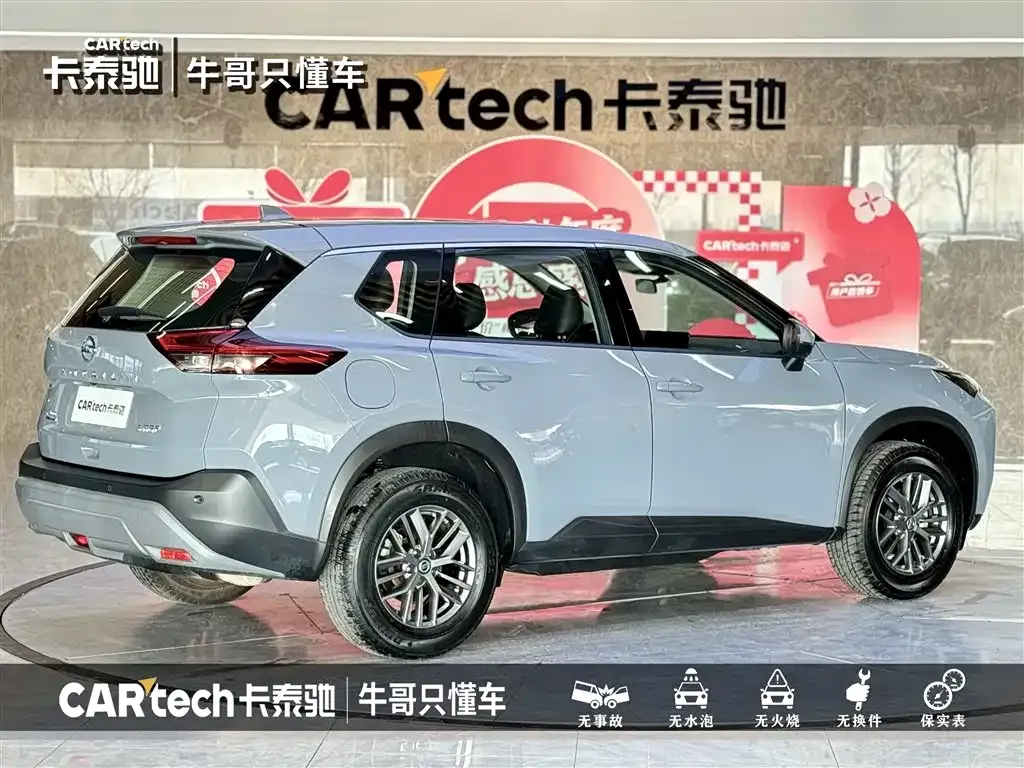 Nissan X-Trail 2022 из CN, фото 8