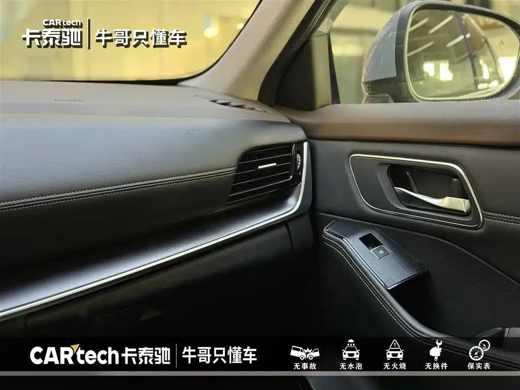 Nissan X-Trail 2022 из CN, фото 2