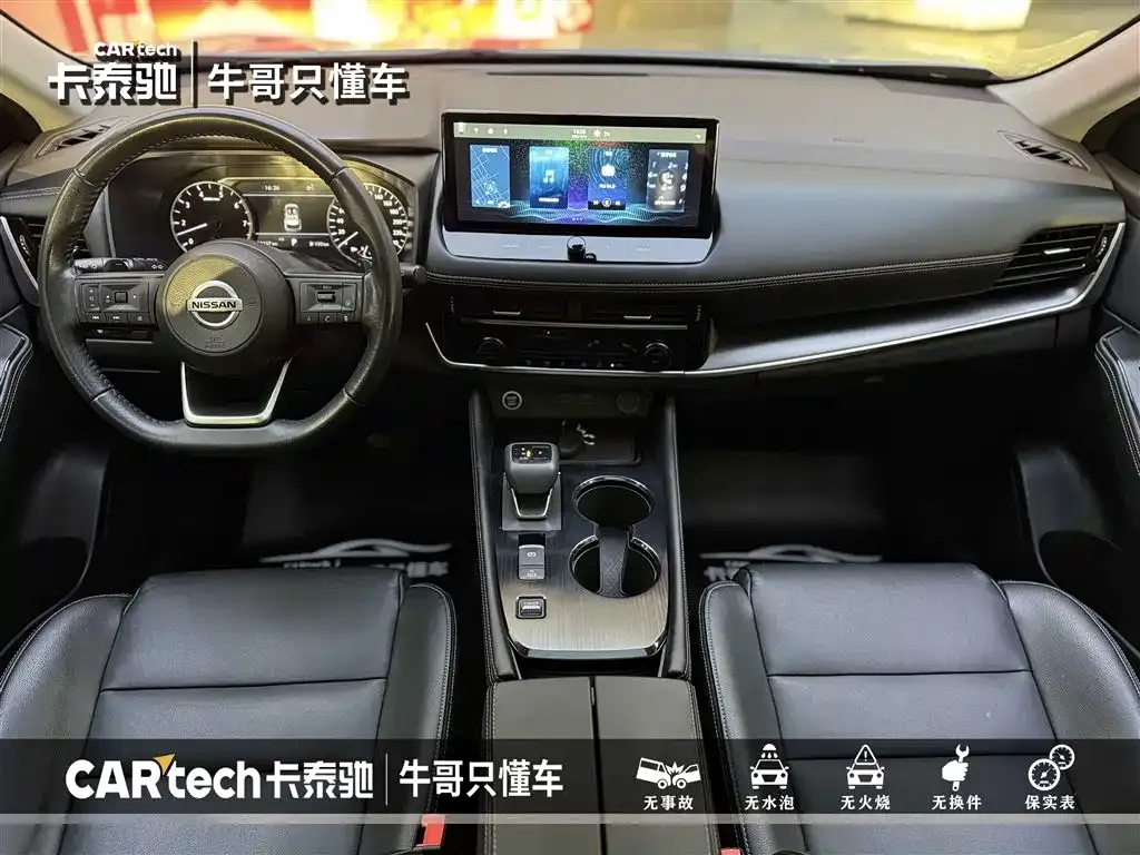 Nissan X-Trail 2022 из CN, фото 4