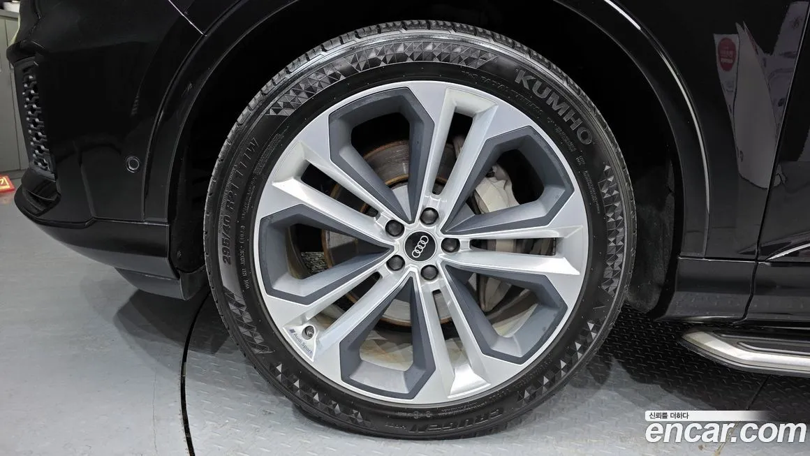 Audi Q7 2022 из KR, фото 6