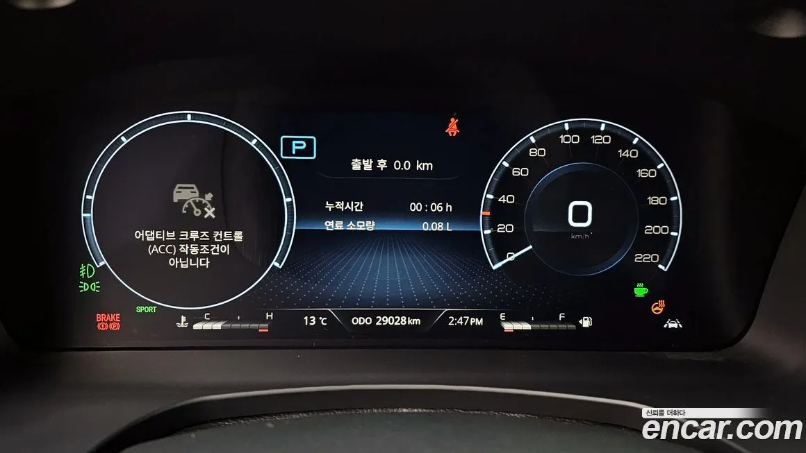 KG Mobility (Ssangyong) Rexton — фото 5