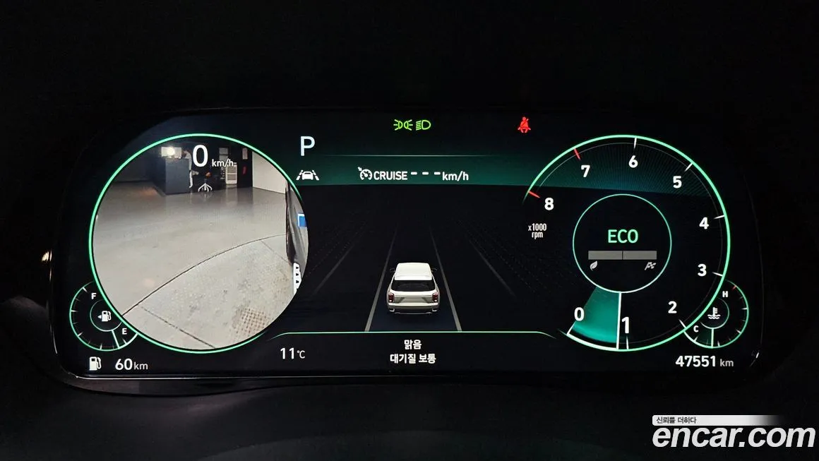 Hyundai Palisade 2022 из KR, фото 3