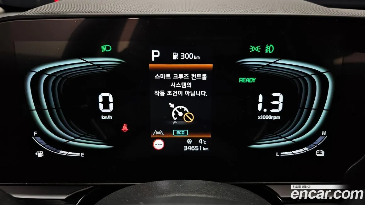 Kia Niro 2024 из KR, фото 10