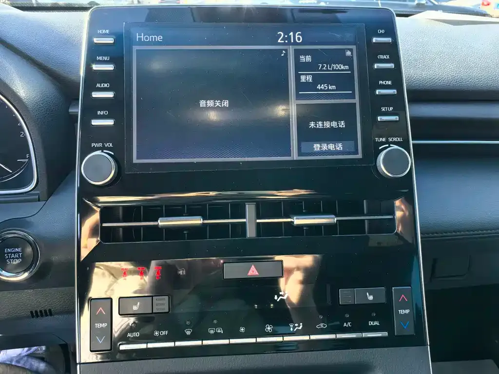 Toyota Avalon 2021 из CN, фото 3