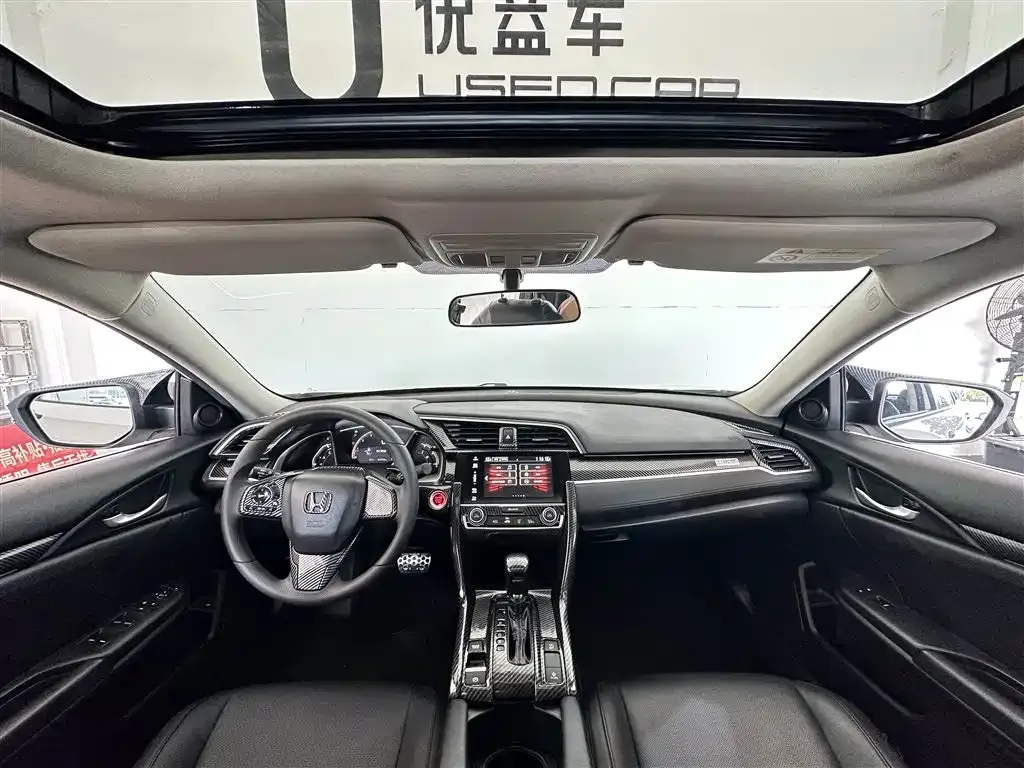 Honda Civic — фото 3