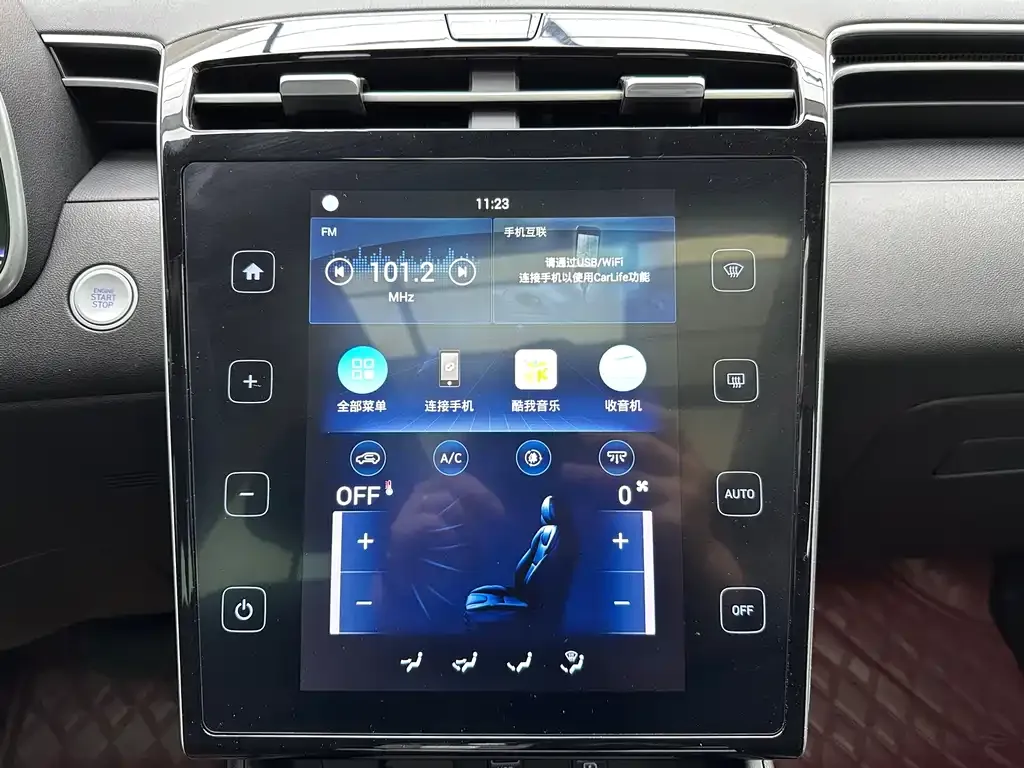 Hyundai Tucson 2023 из CN, фото 9