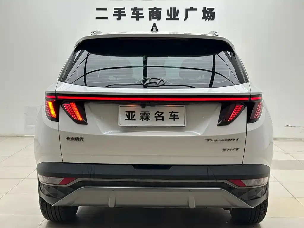Hyundai Tucson 2023 из CN, фото 3