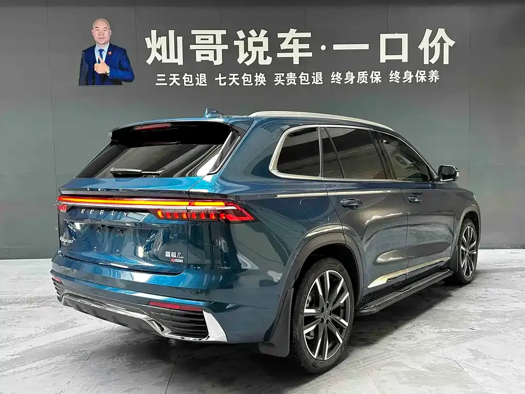 Geely Xingyue L 2021 из CN, фото 2